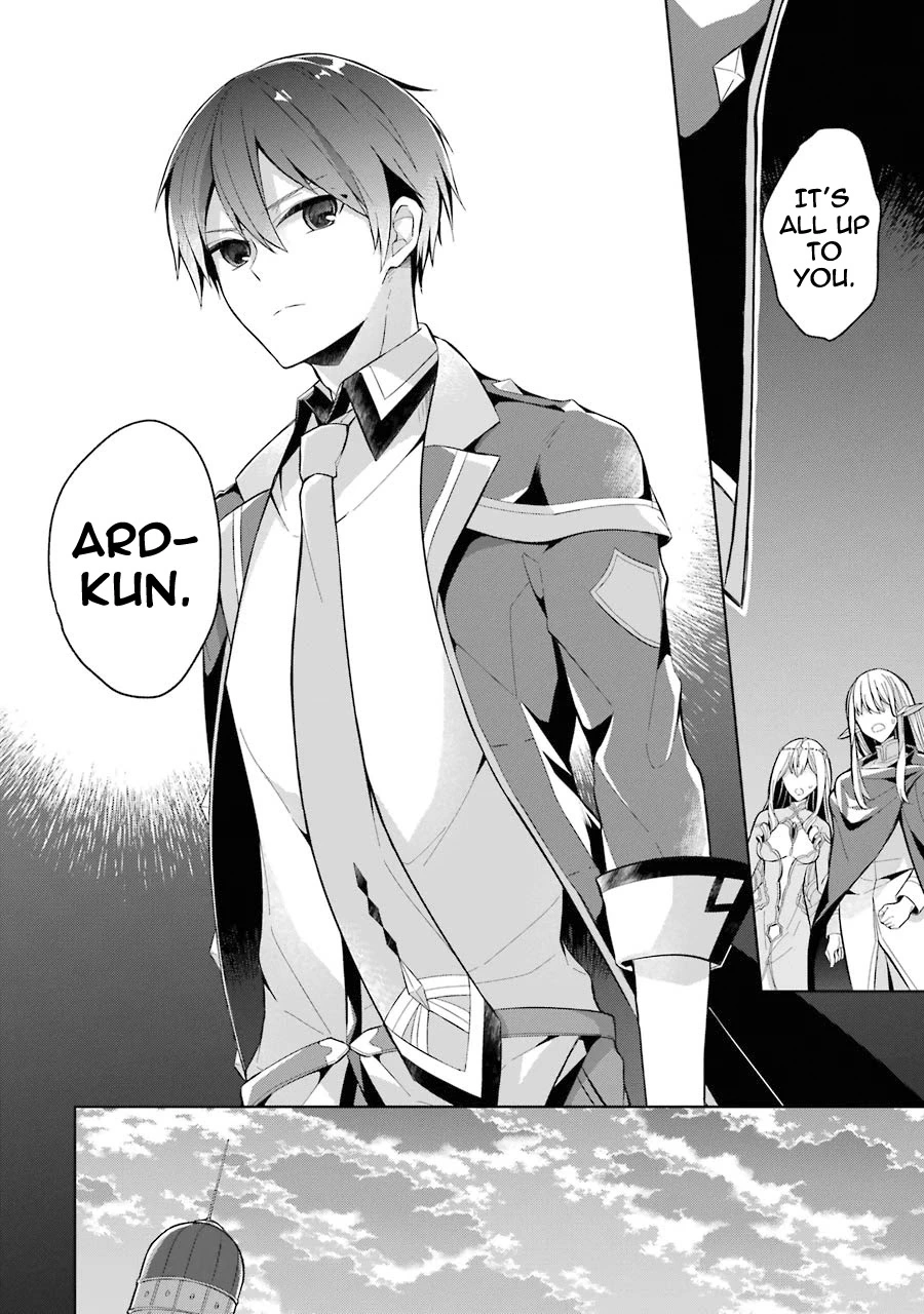 Shijou Saikyou no Daimaou, Murabito A ni Tensei suru - Chapter 16 - Page 26