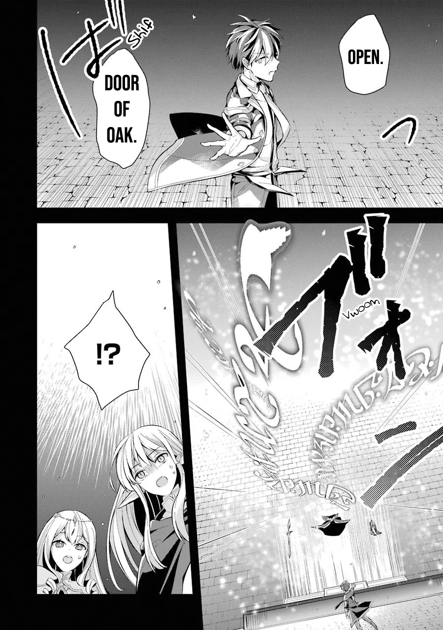 Shijou Saikyou no Daimaou, Murabito A ni Tensei suru - Chapter 16 - Page 22