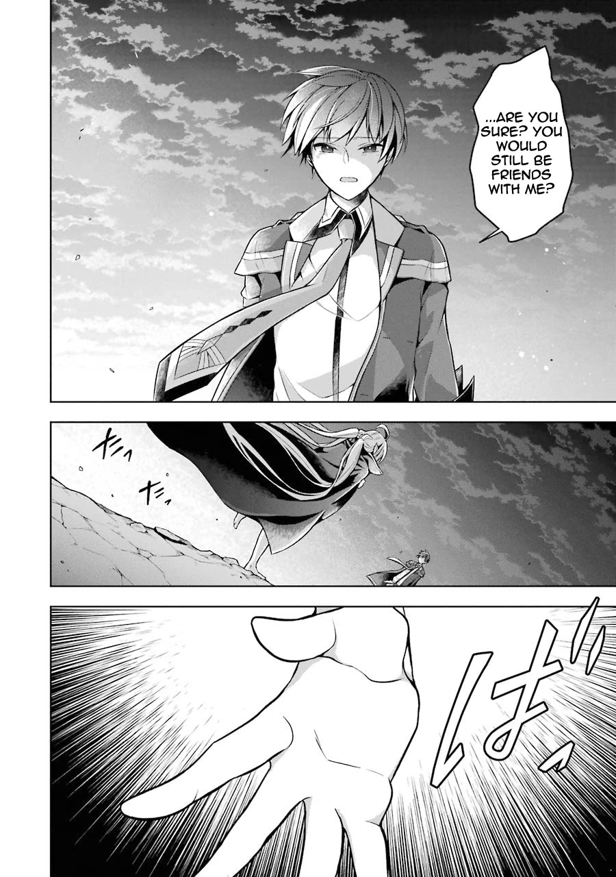 Shijou Saikyou no Daimaou, Murabito A ni Tensei suru - Chapter 20 - Page 18