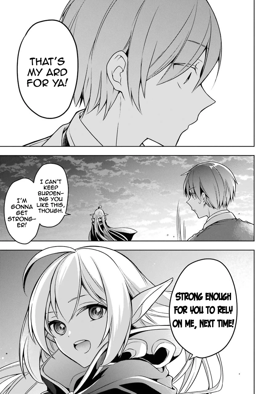 Shijou Saikyou no Daimaou, Murabito A ni Tensei suru - Chapter 20 - Page 17