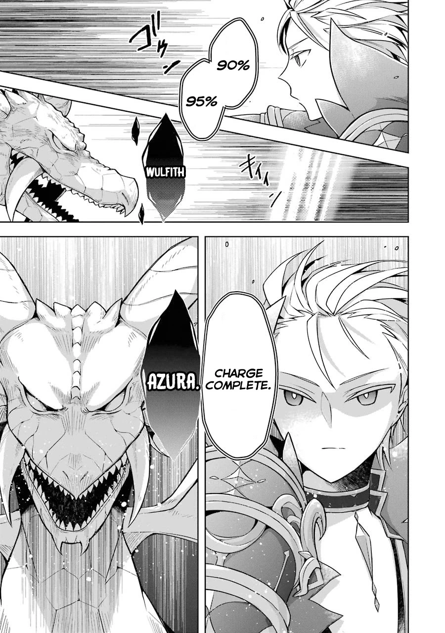 Shijou Saikyou no Daimaou, Murabito A ni Tensei suru - Chapter 20 - Page 6