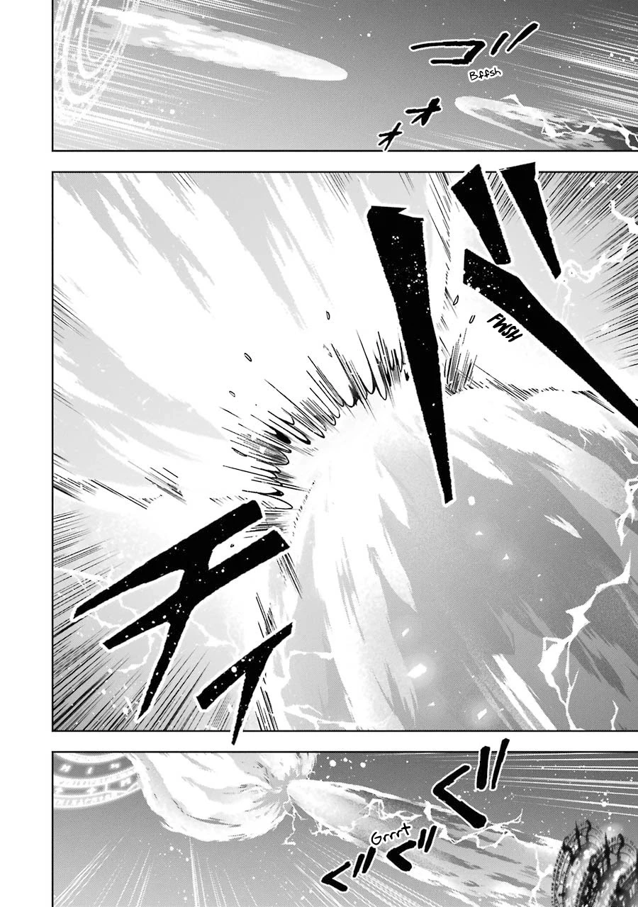Shijou Saikyou no Daimaou, Murabito A ni Tensei suru - Chapter 20 - Page 9