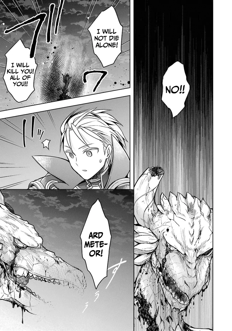 Shijou Saikyou no Daimaou, Murabito A ni Tensei suru - Chapter 20 - Page 13