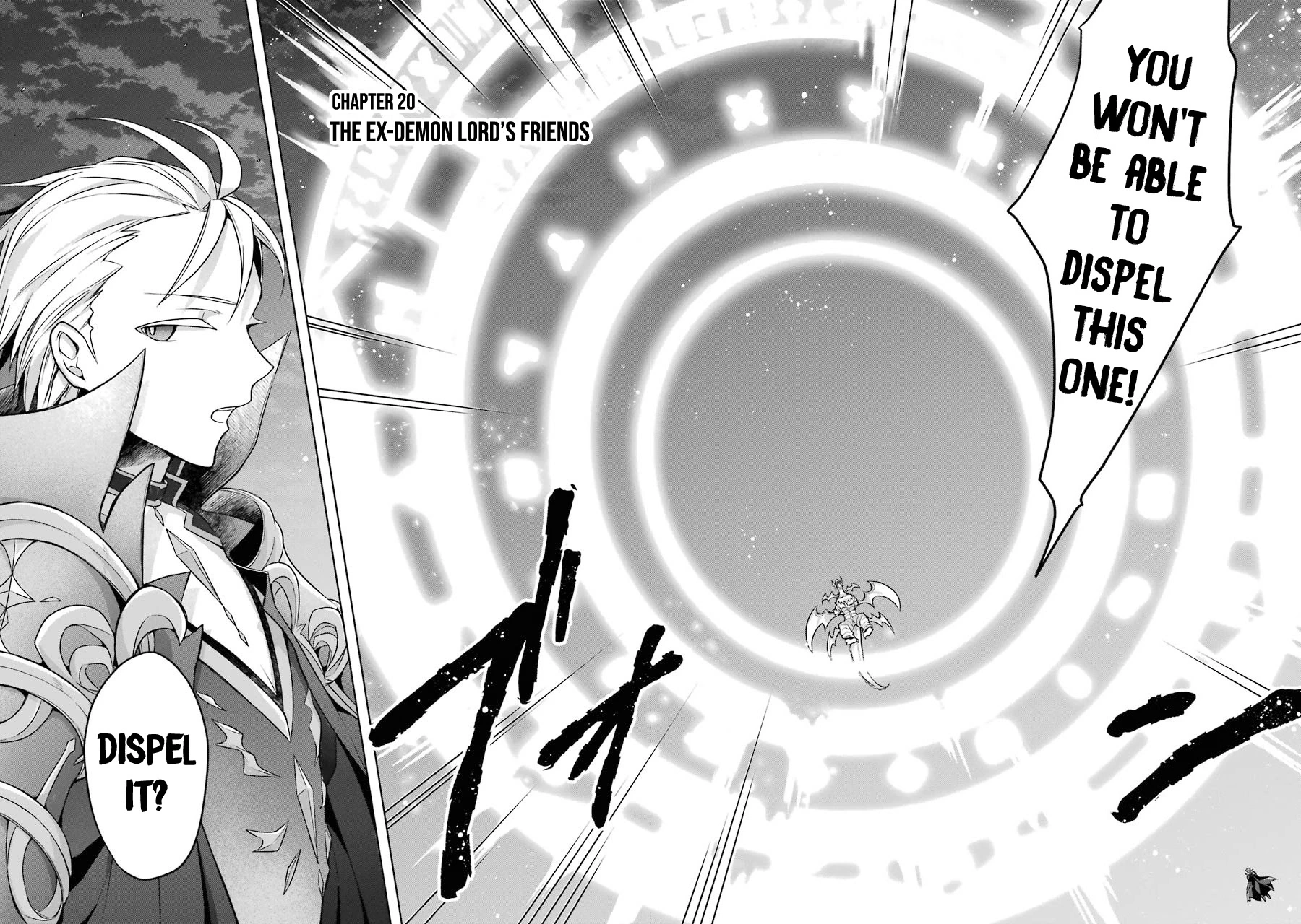 Shijou Saikyou no Daimaou, Murabito A ni Tensei suru - Chapter 20 - Page 4