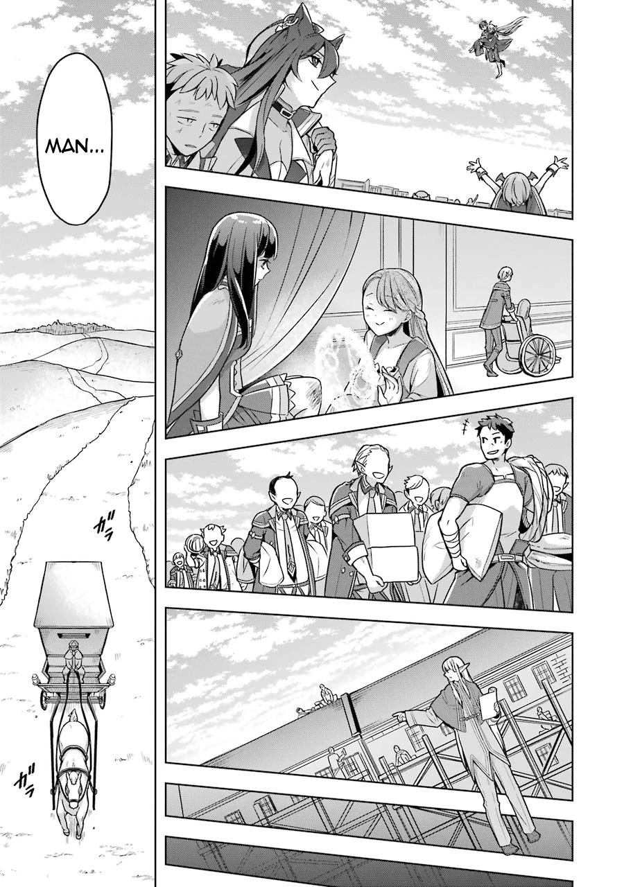 Shijou Saikyou no Daimaou, Murabito A ni Tensei suru - Chapter 20 - Page 21