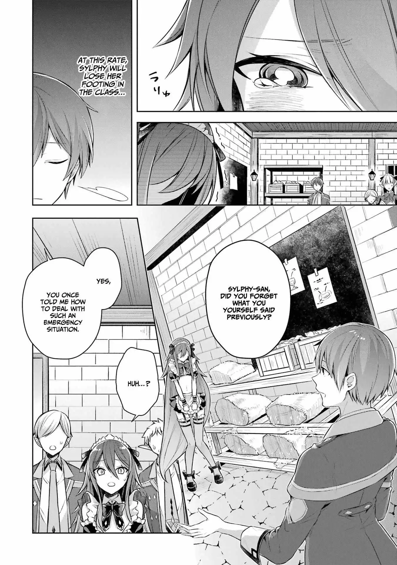 Shijou Saikyou no Daimaou, Murabito A ni Tensei suru - Chapter 27 - Page 9