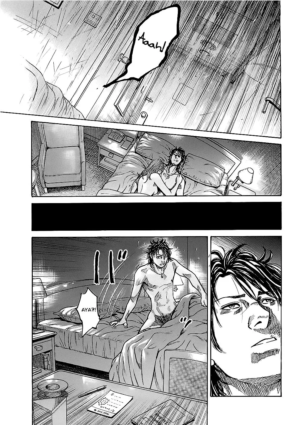 Shimauma - Chapter 1 - Page 55