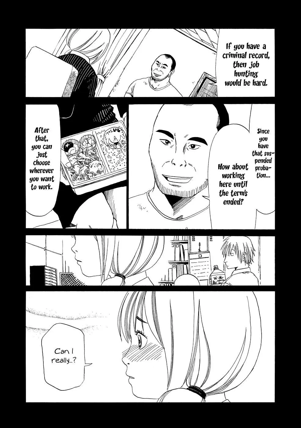 Shiyakusho - Chapter 2 - Page 11