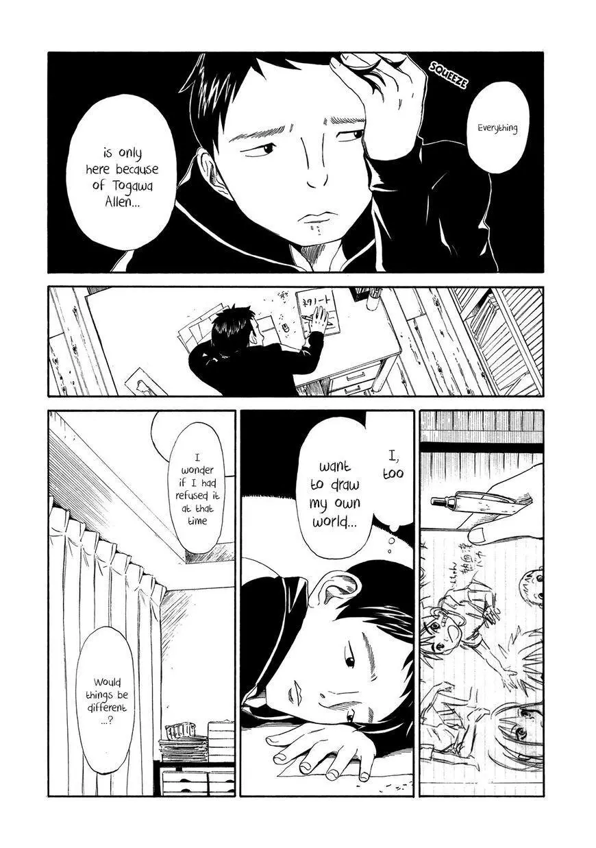 Shiyakusho - Chapter 6 - Page 18