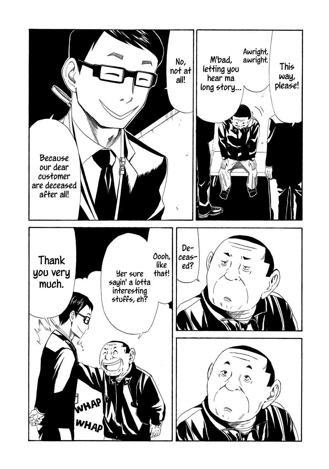 Shiyakusho - Chapter 8 - Page 27