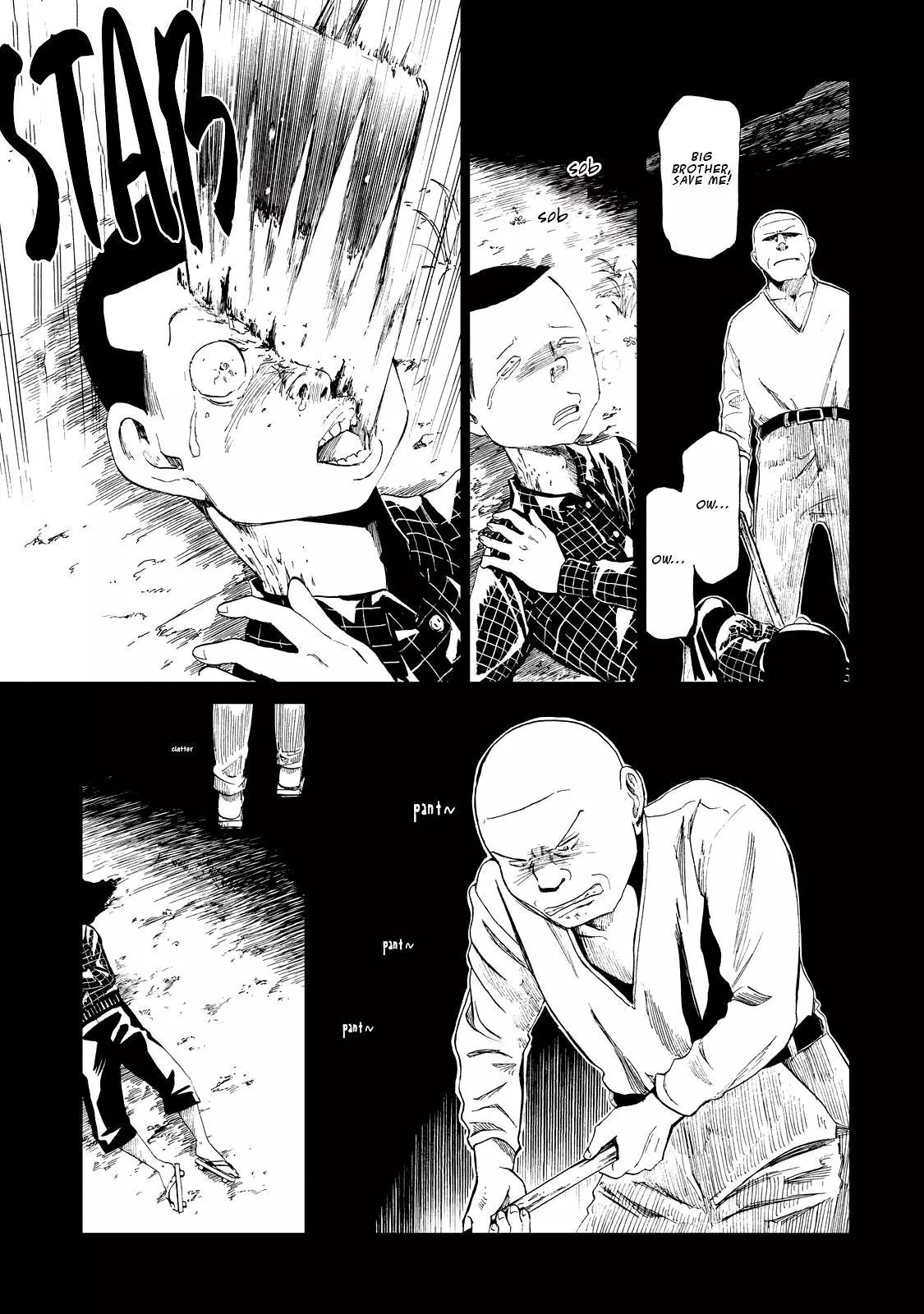 Shiyakusho - Chapter 9 - Page 23
