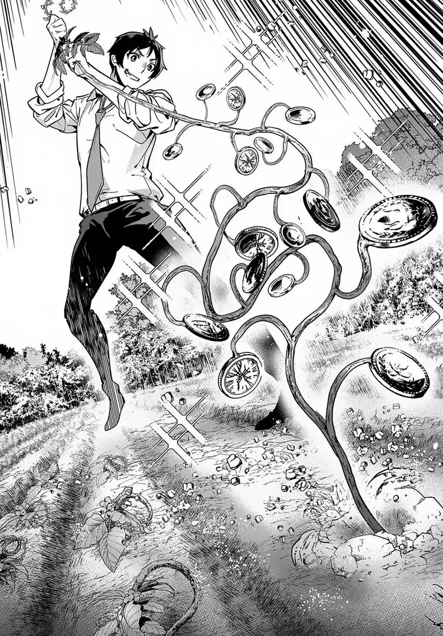 Shounin Yuusha wa Isekai wo Gyuujiru! – Saibai Skill de Nandemo Fuyashi Chaimasu - Chapter 1 - Page 35