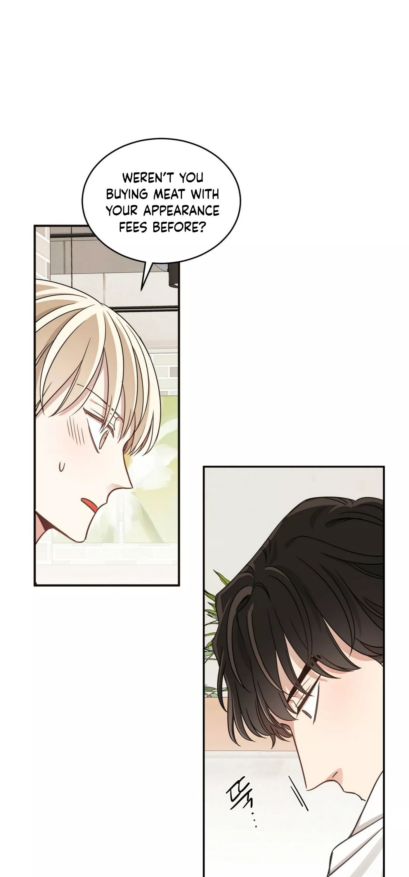 Shuffle - Chapter 5 - Page 24