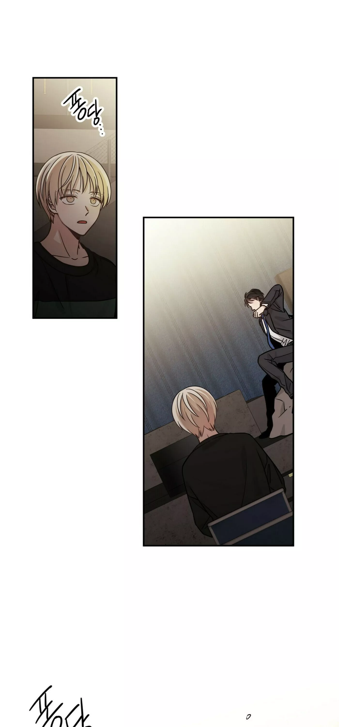 Shuffle - Chapter 5 - Page 9