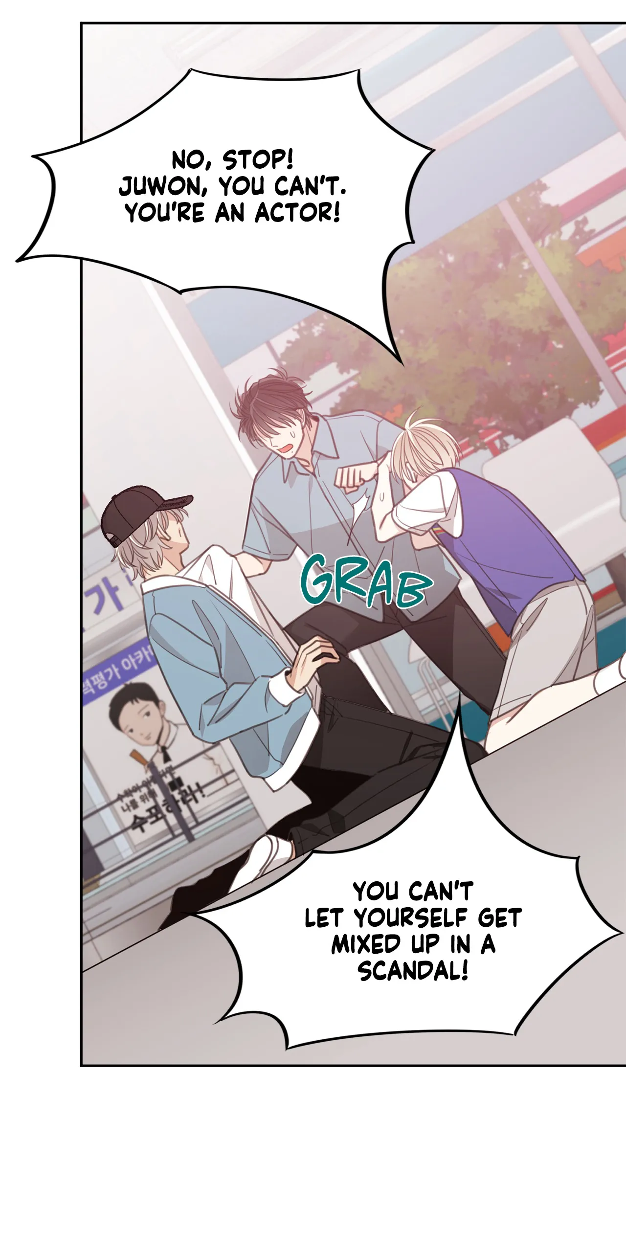 Shuffle - Chapter 83 - Page 19