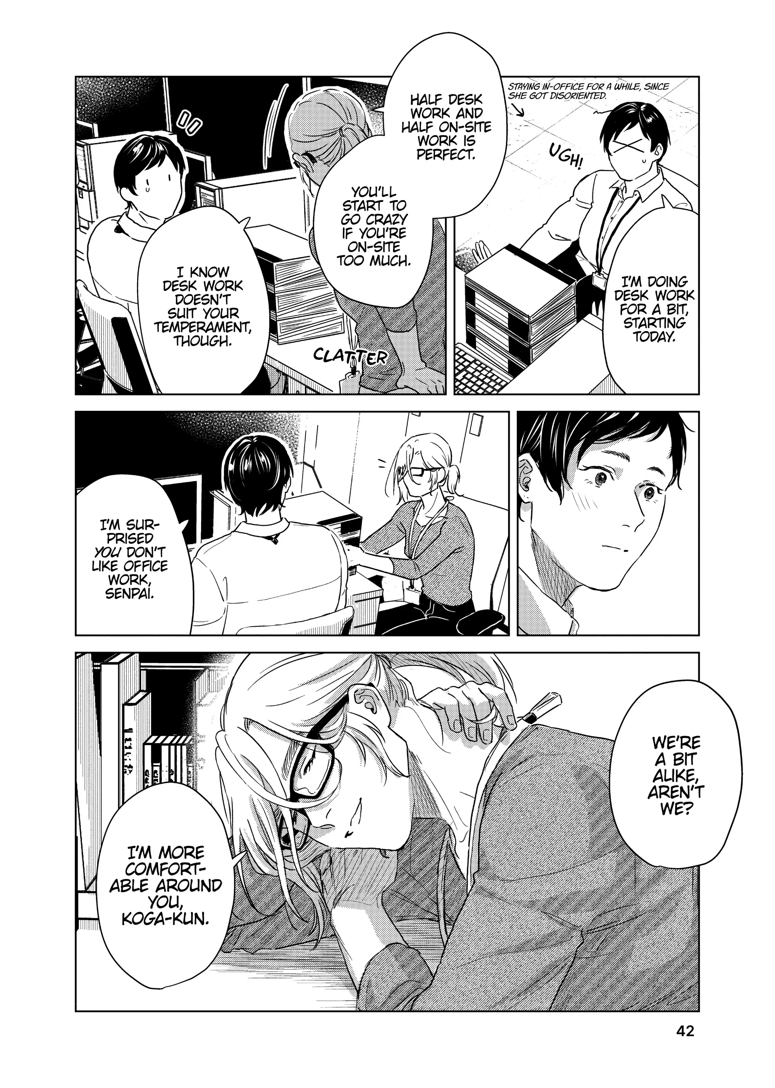 SHWD - Chapter 1 - Page 43