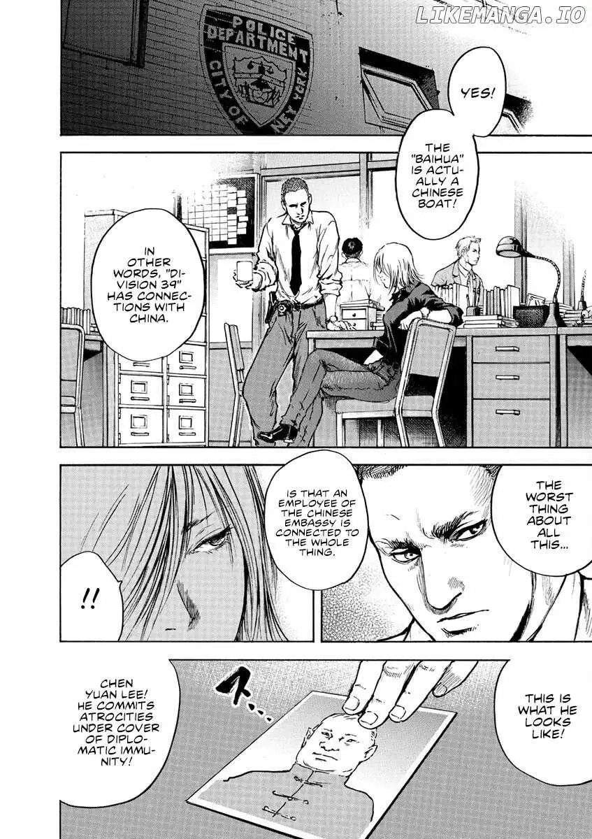 Silencer - Chapter 2 - Page 5