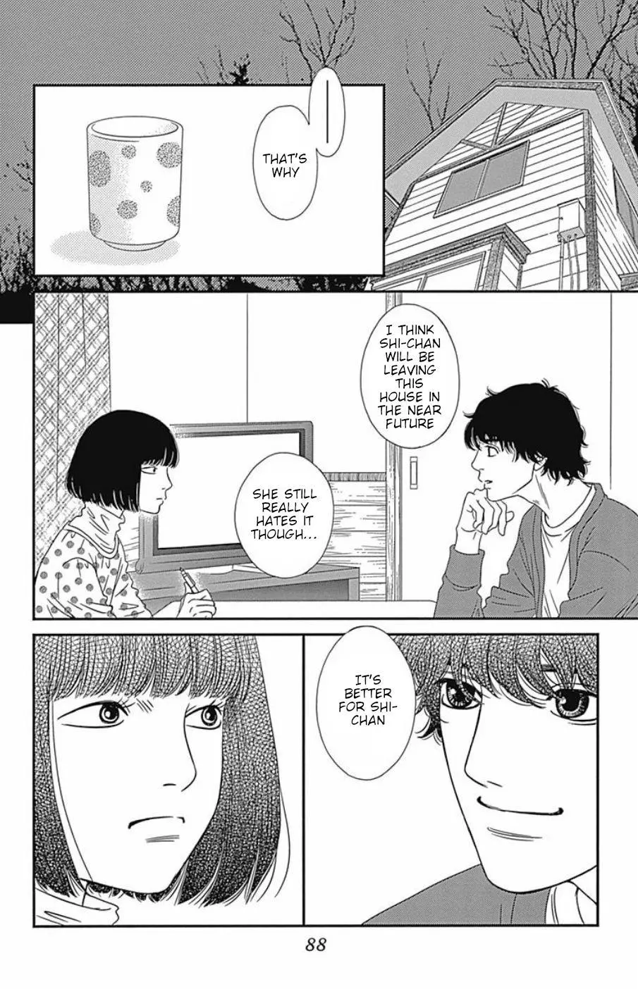 Six Half - Chapter 43 - Page 23