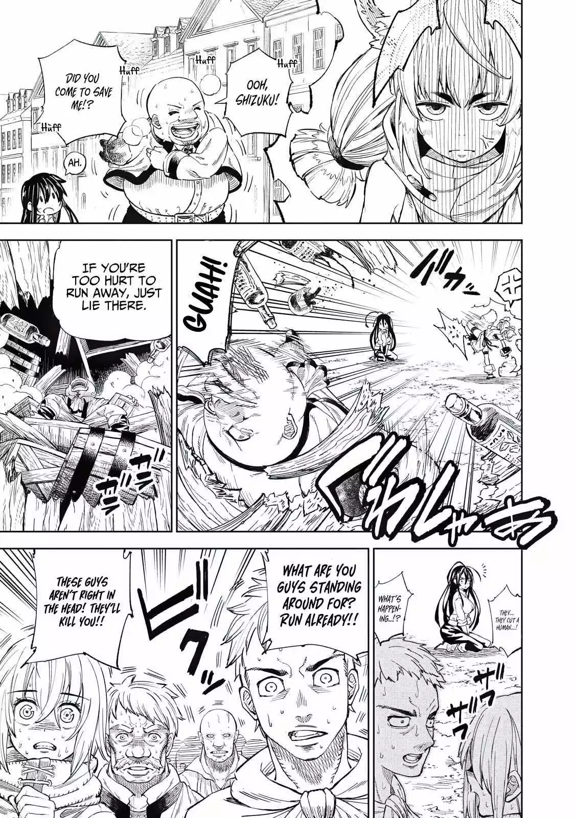 Skill Lender’s retrieving (Tale) ~I told you it’s 10% per 10 days at first, didn’t I~ - Chapter 33 - Page 4