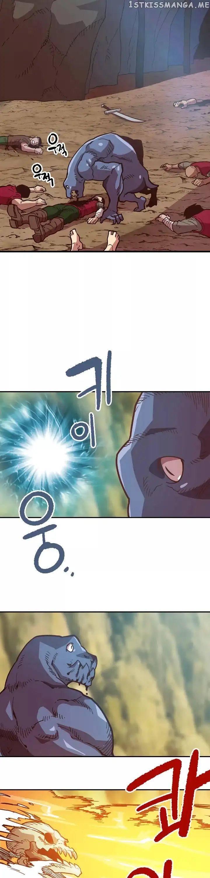 Slave B - Chapter 4 - Page 32