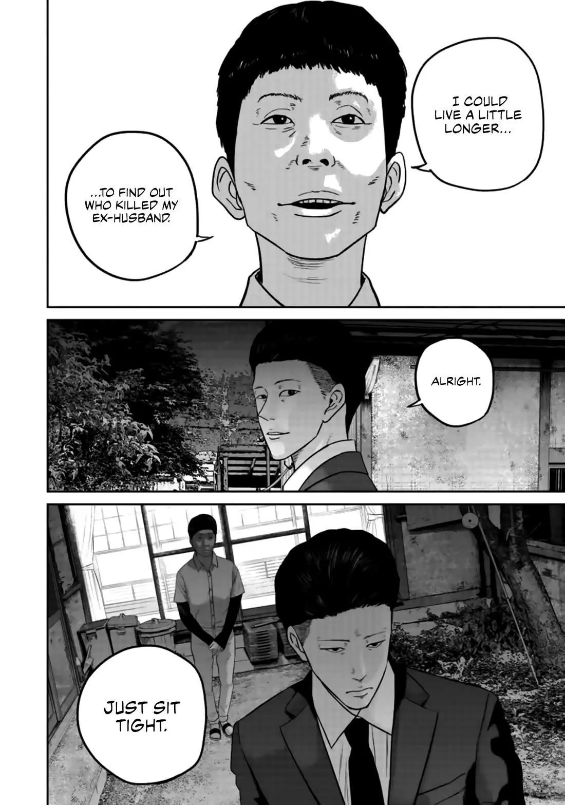Smiley - Chapter 25 - Page 12