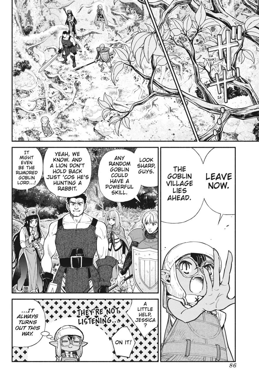 So What's Wrong with Getting Reborn as a Goblin? (Official) - Chapter 23 - Page 2