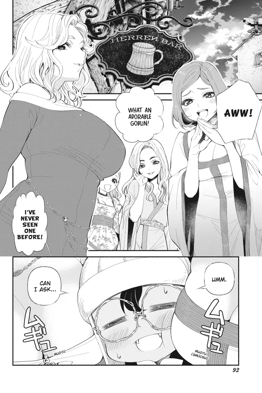 So What's Wrong with Getting Reborn as a Goblin? (Official) - Chapter 4 - Page 2