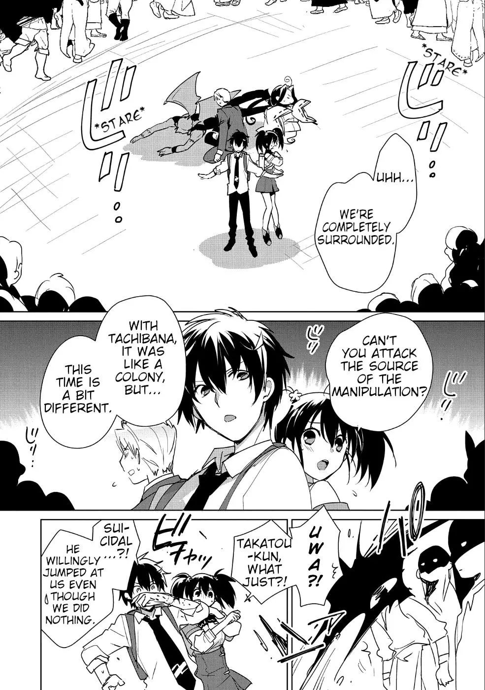 Sokushi Cheat ga Saikyou Sugite, Isekai no Yatsura ga Marude Aite ni Naranai n desu ga - Chapter 12 - Page 15