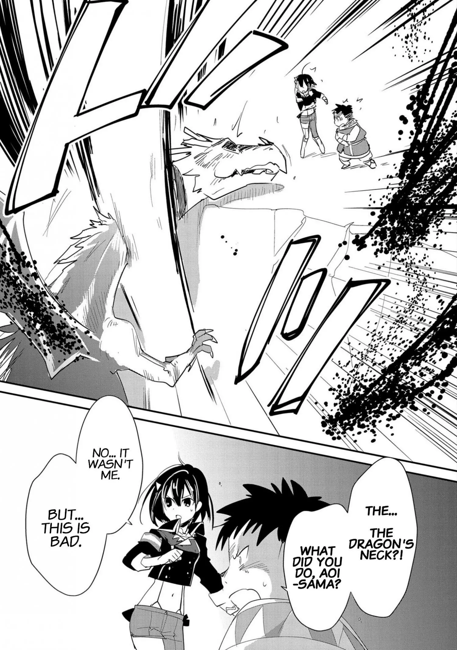 Sokushi Cheat ga Saikyou Sugite, Isekai no Yatsura ga Marude Aite ni Naranai n desu ga - Chapter 21 - Page 6