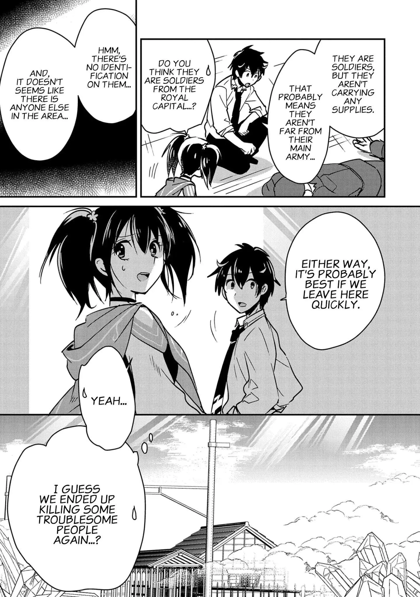 Sokushi Cheat ga Saikyou Sugite, Isekai no Yatsura ga Marude Aite ni Naranai n desu ga - Chapter 32 - Page 13