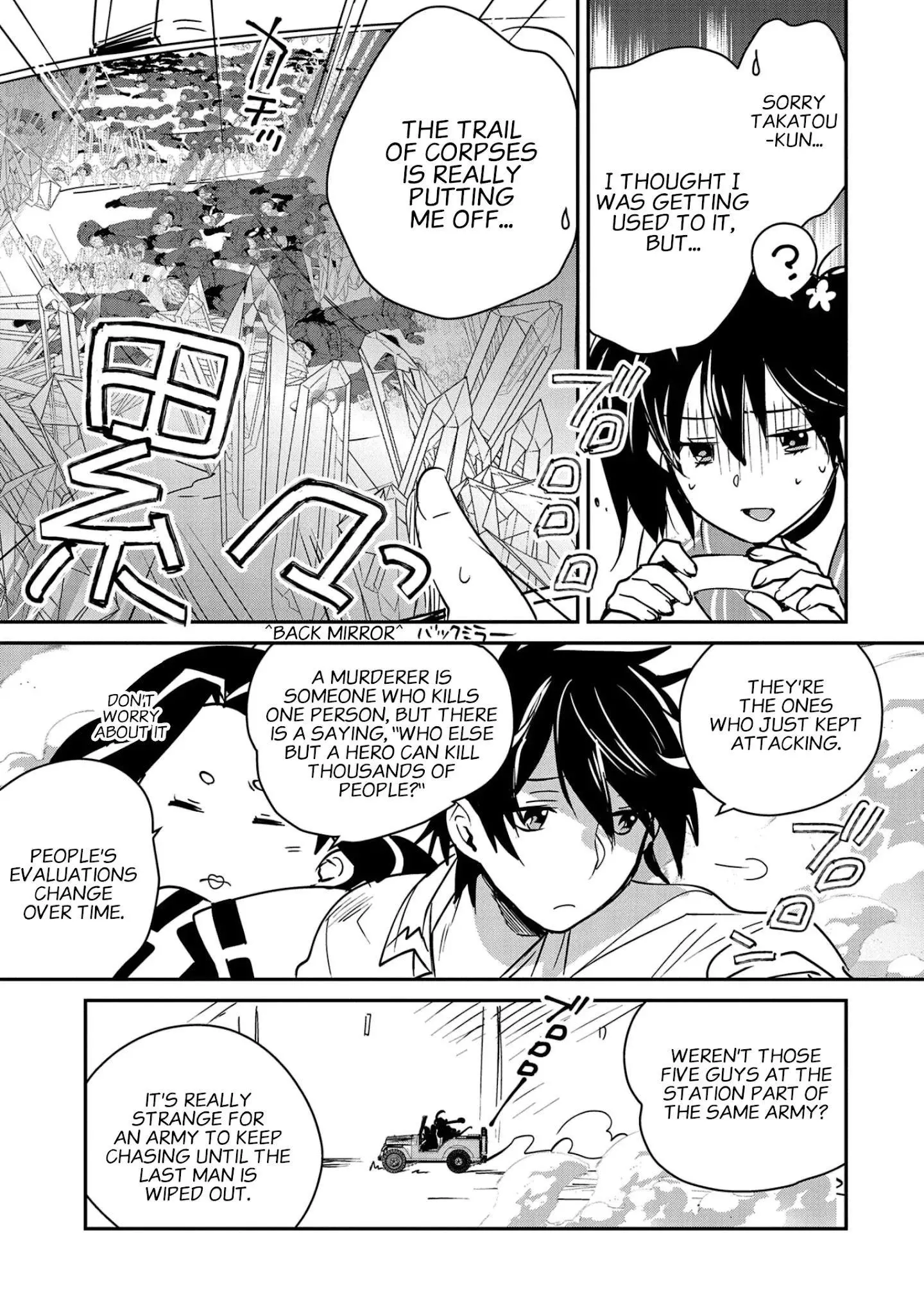 Sokushi Cheat ga Saikyou Sugite, Isekai no Yatsura ga Marude Aite ni Naranai n desu ga - Chapter 32 - Page 29