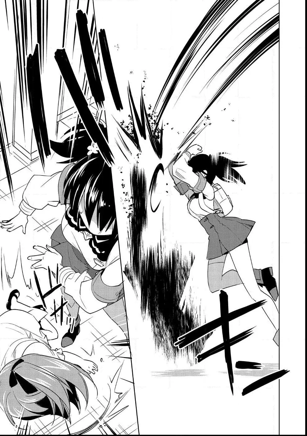 Sokushi Cheat ga Saikyou Sugite, Isekai no Yatsura ga Marude Aite ni Naranai n desu ga - Chapter 9 - Page 26