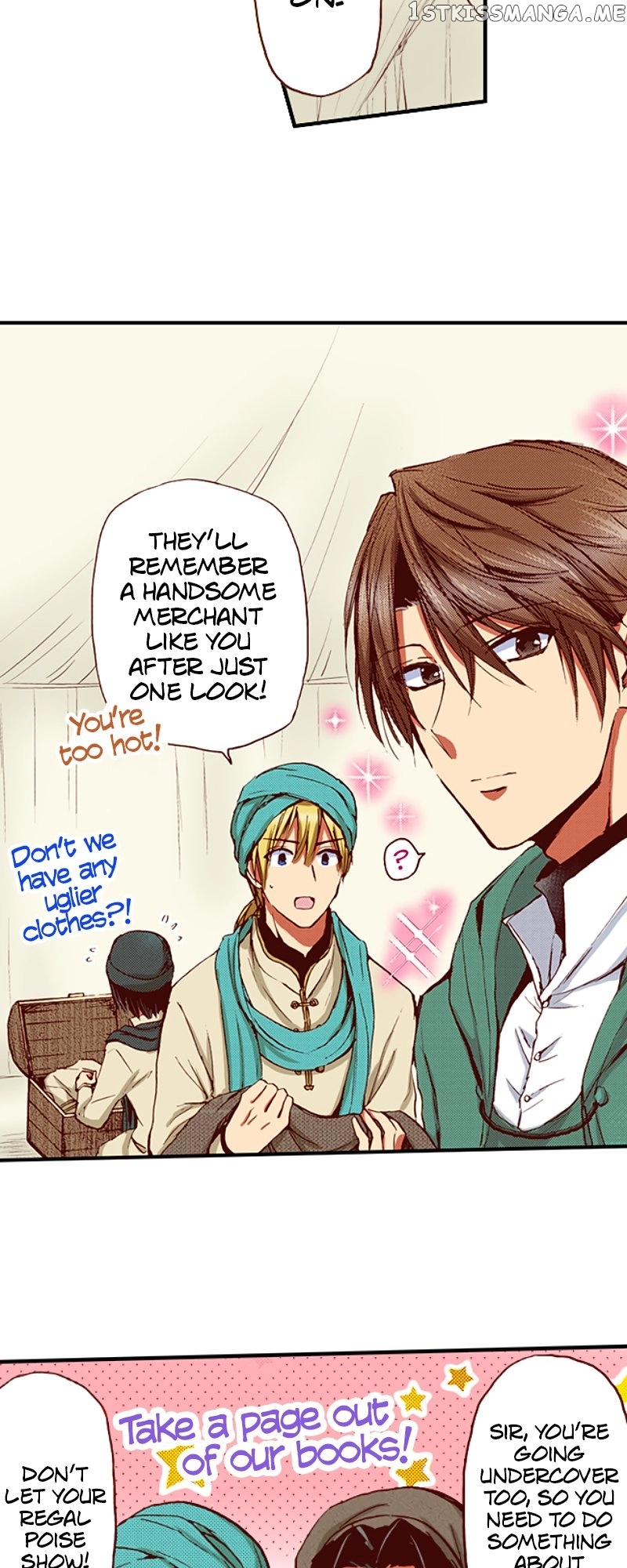 Somebody Please Explain What's Going On Here! ~A Wedding that Began With a Contract~ - Chapter 45 - Page 26