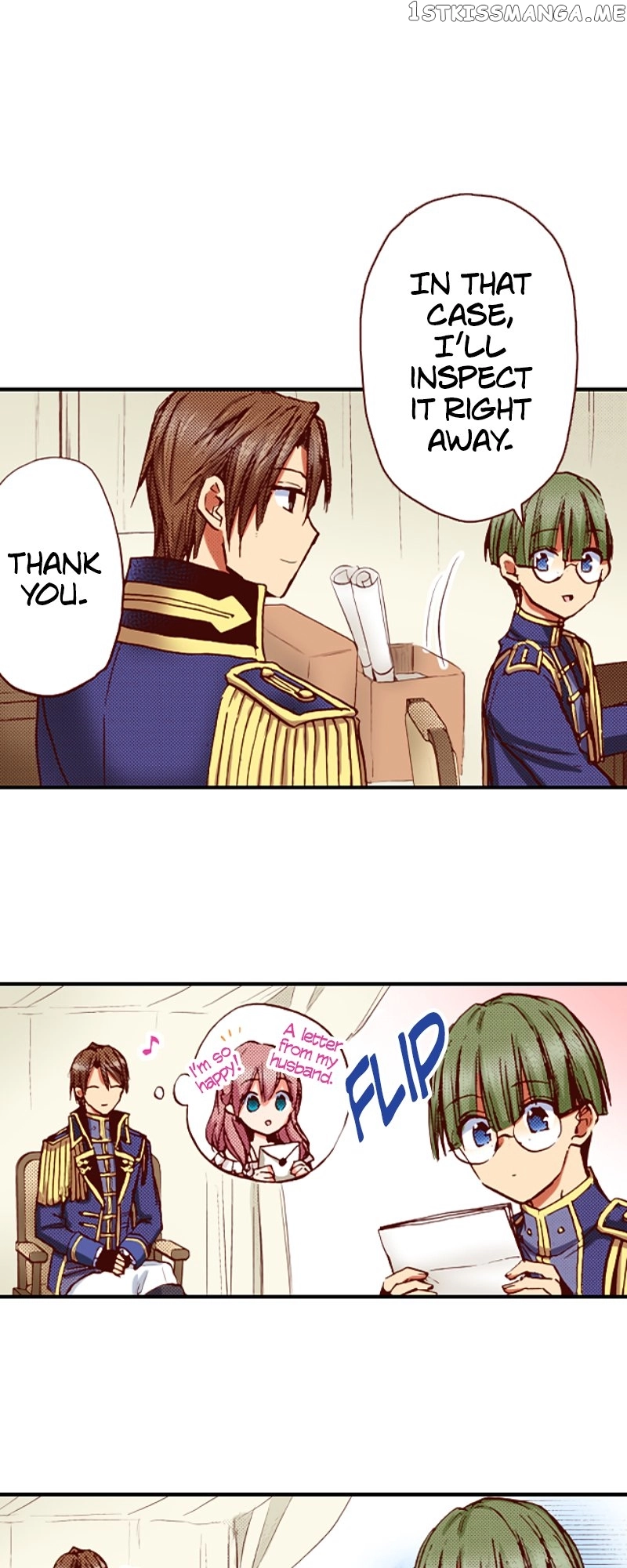 Somebody Please Explain What's Going On Here! ~A Wedding that Began With a Contract~ - Chapter 46 - Page 12