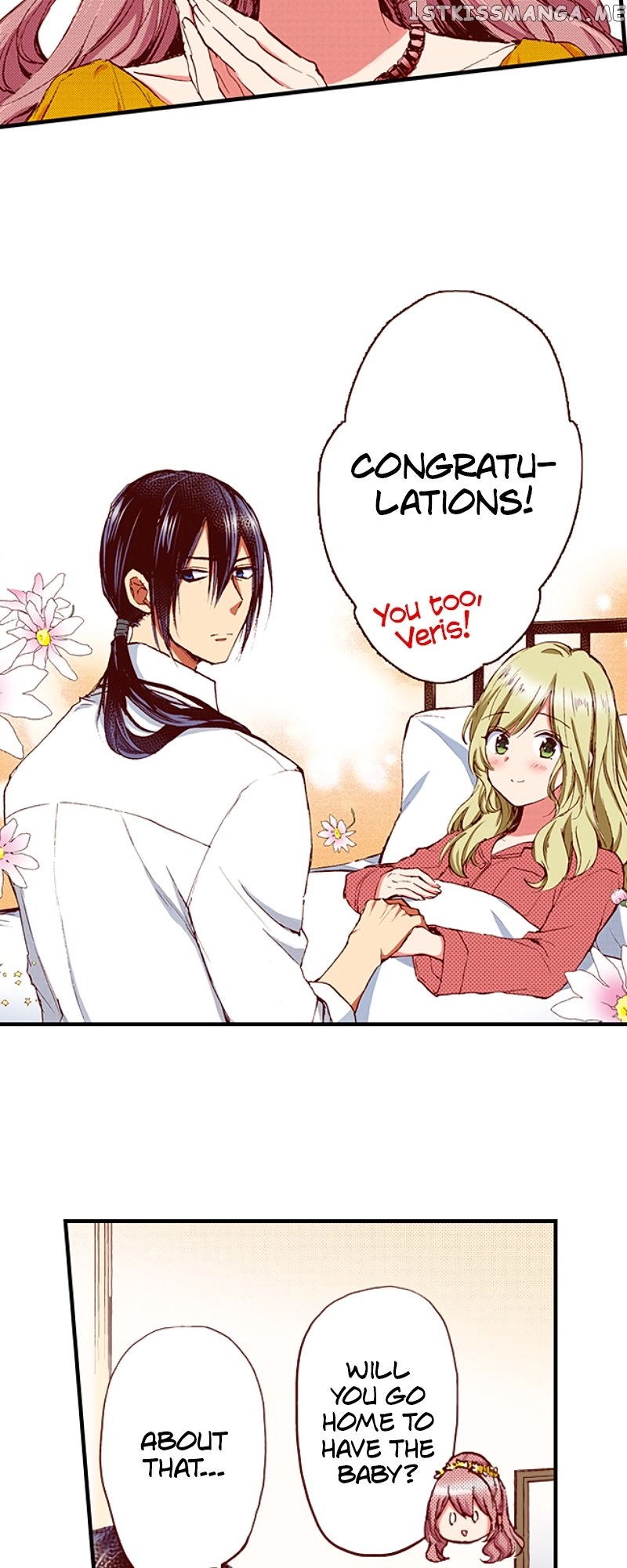 Somebody Please Explain What's Going On Here! ~A Wedding that Began With a Contract~ - Chapter 51 - Page 7