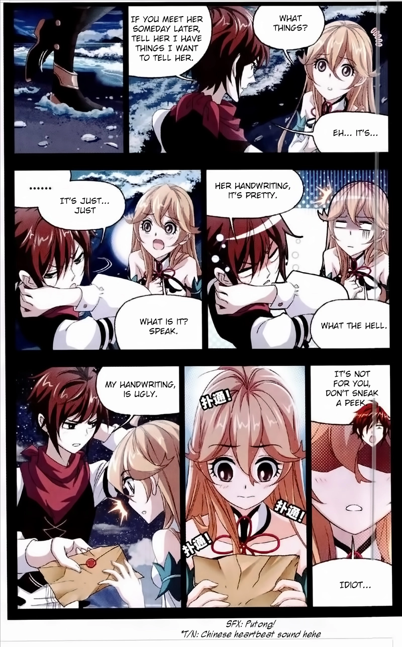 Soul Land - Chapter 236 - Page 13