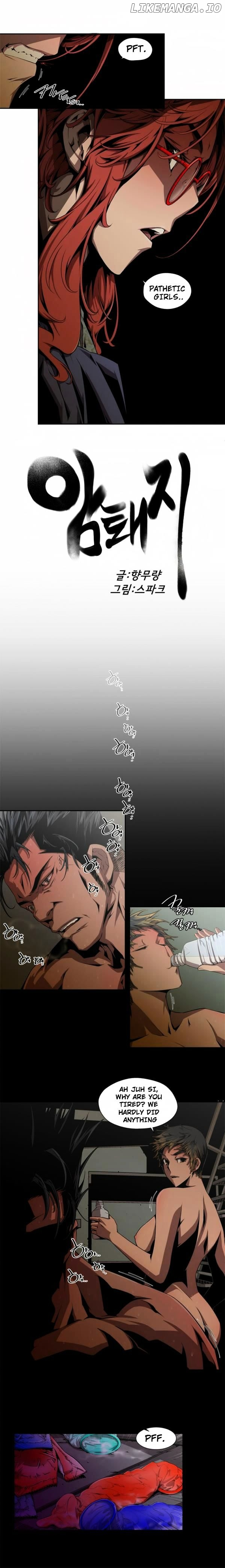 Sow - Chapter 4 - Page 5