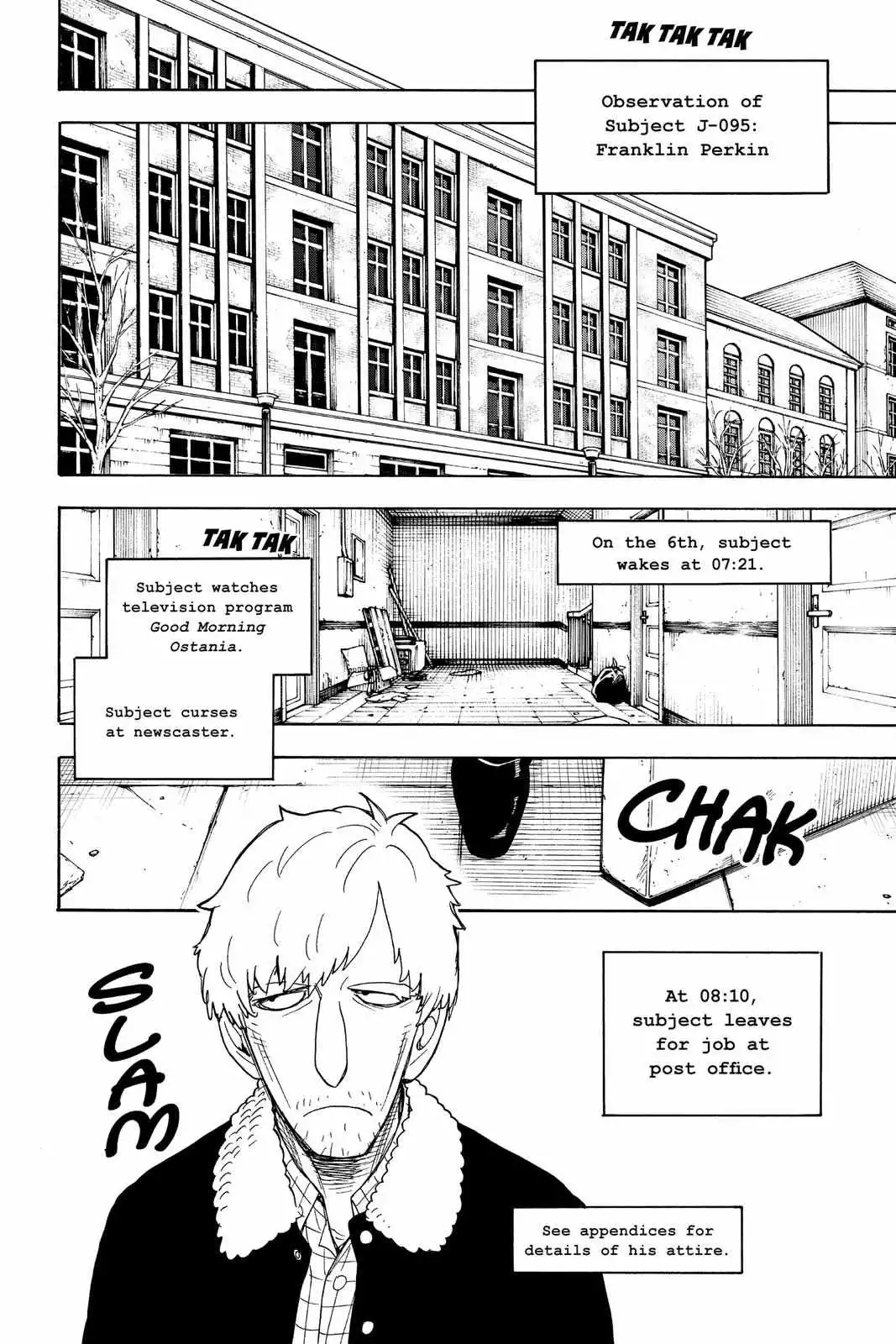 Spy×Family - Chapter 41 - Page 6