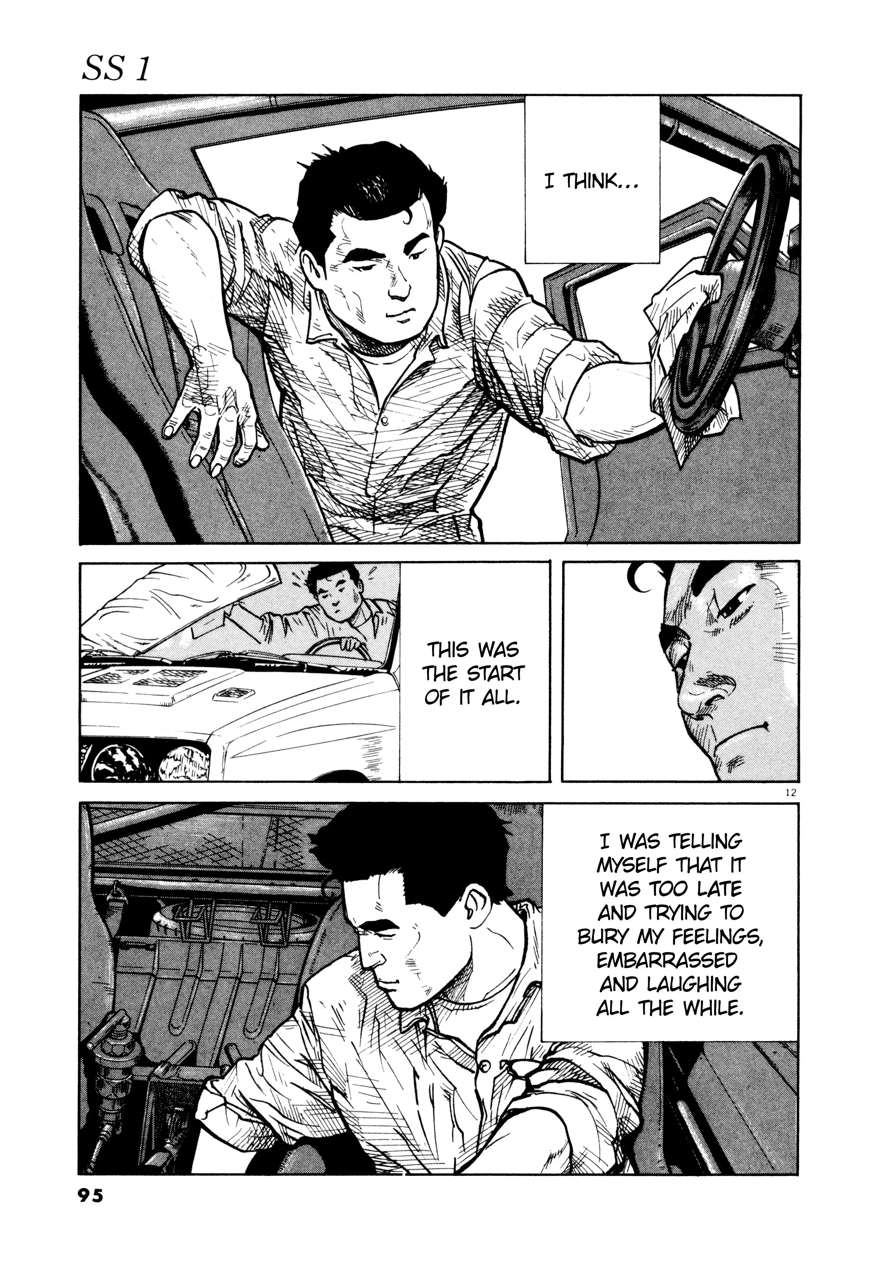 Ss - Chapter 4 - Page 13