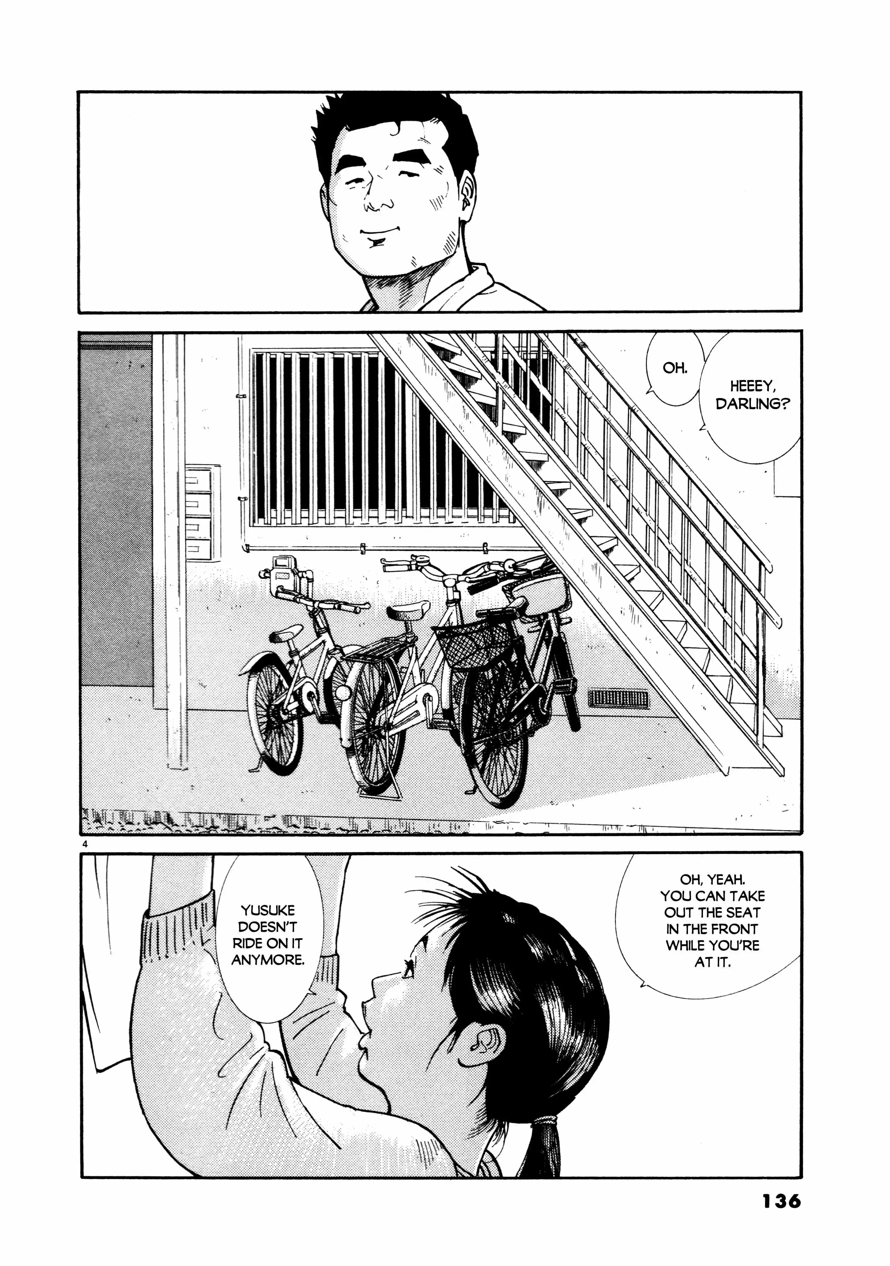 Ss - Chapter 6 - Page 5