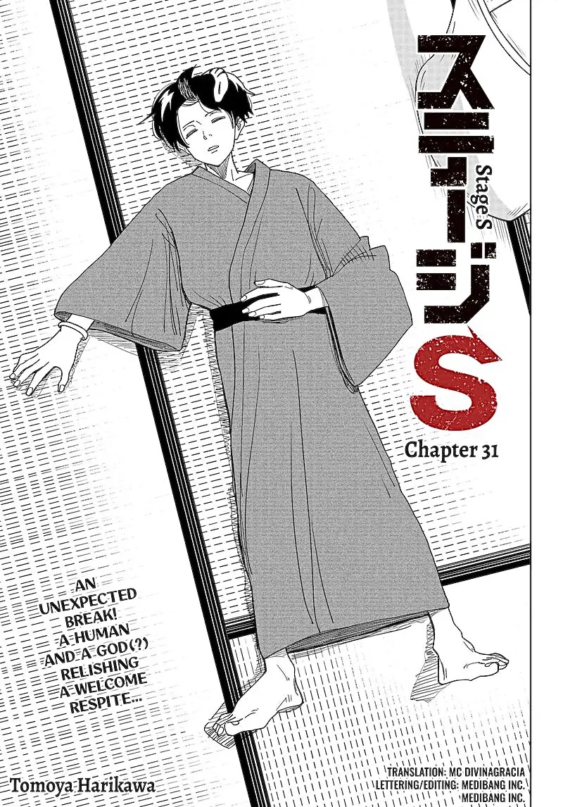 Stage S - Chapter 31 - Page 1