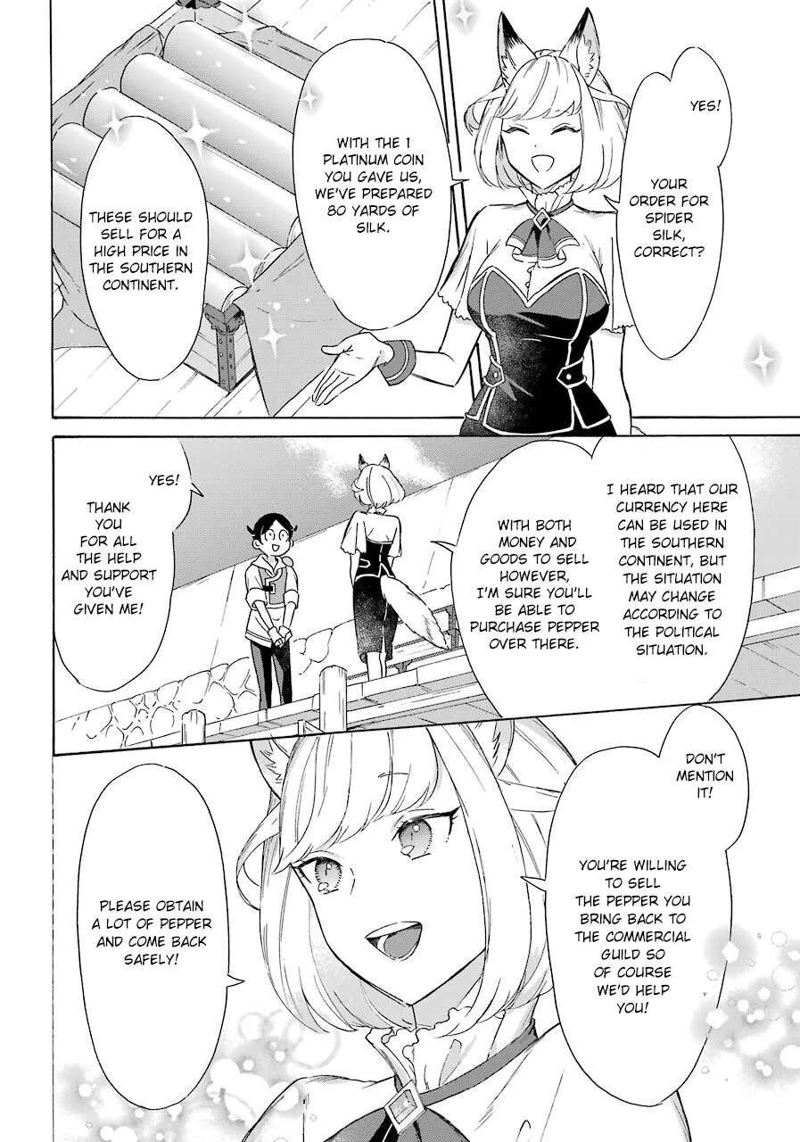 Striving for the Luxury Liner!! ~Get that Rich Isekai Life with a Ship Summoning Skill~ - Chapter 11 - Page 4