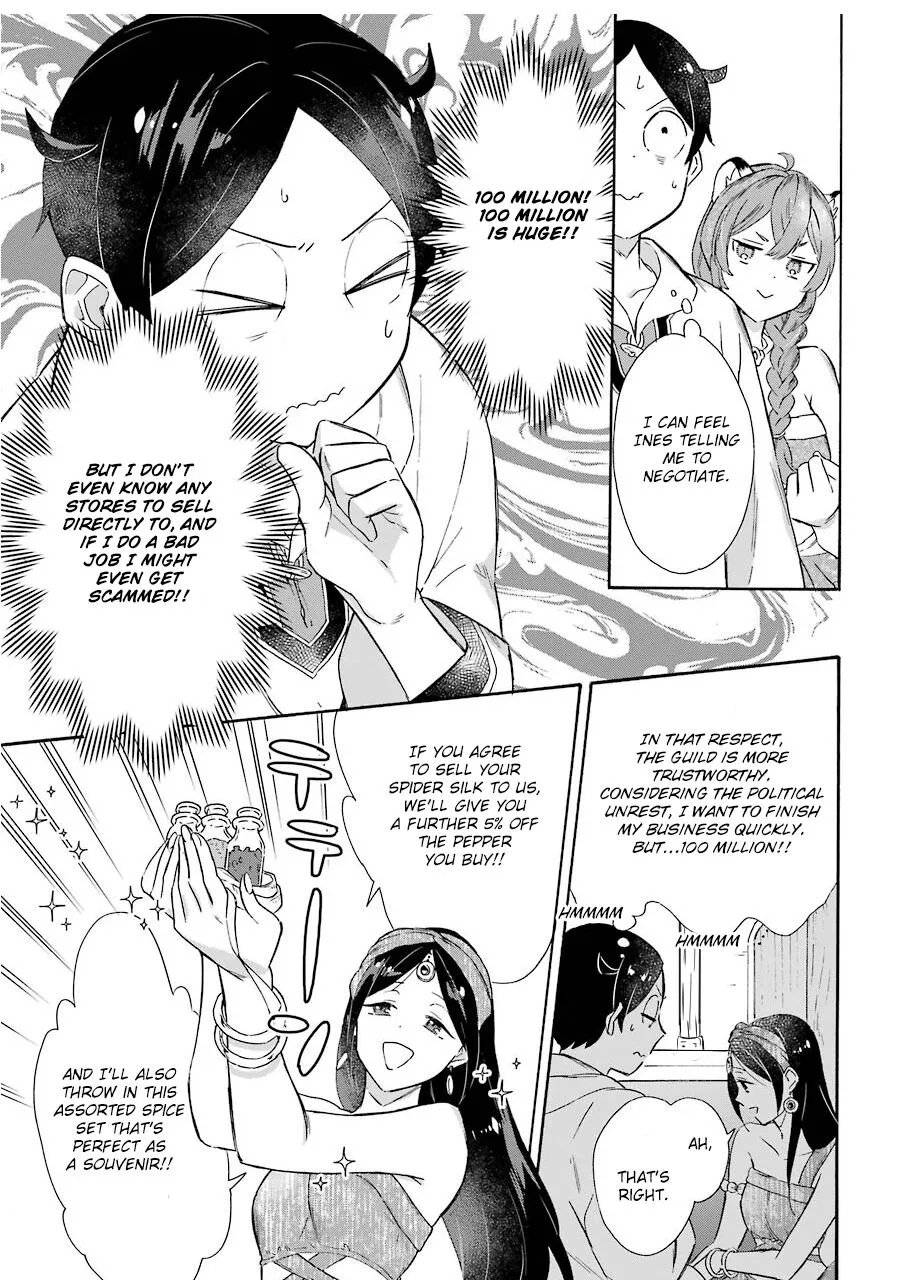Striving for the Luxury Liner!! ~Get that Rich Isekai Life with a Ship Summoning Skill~ - Chapter 13 - Page 13