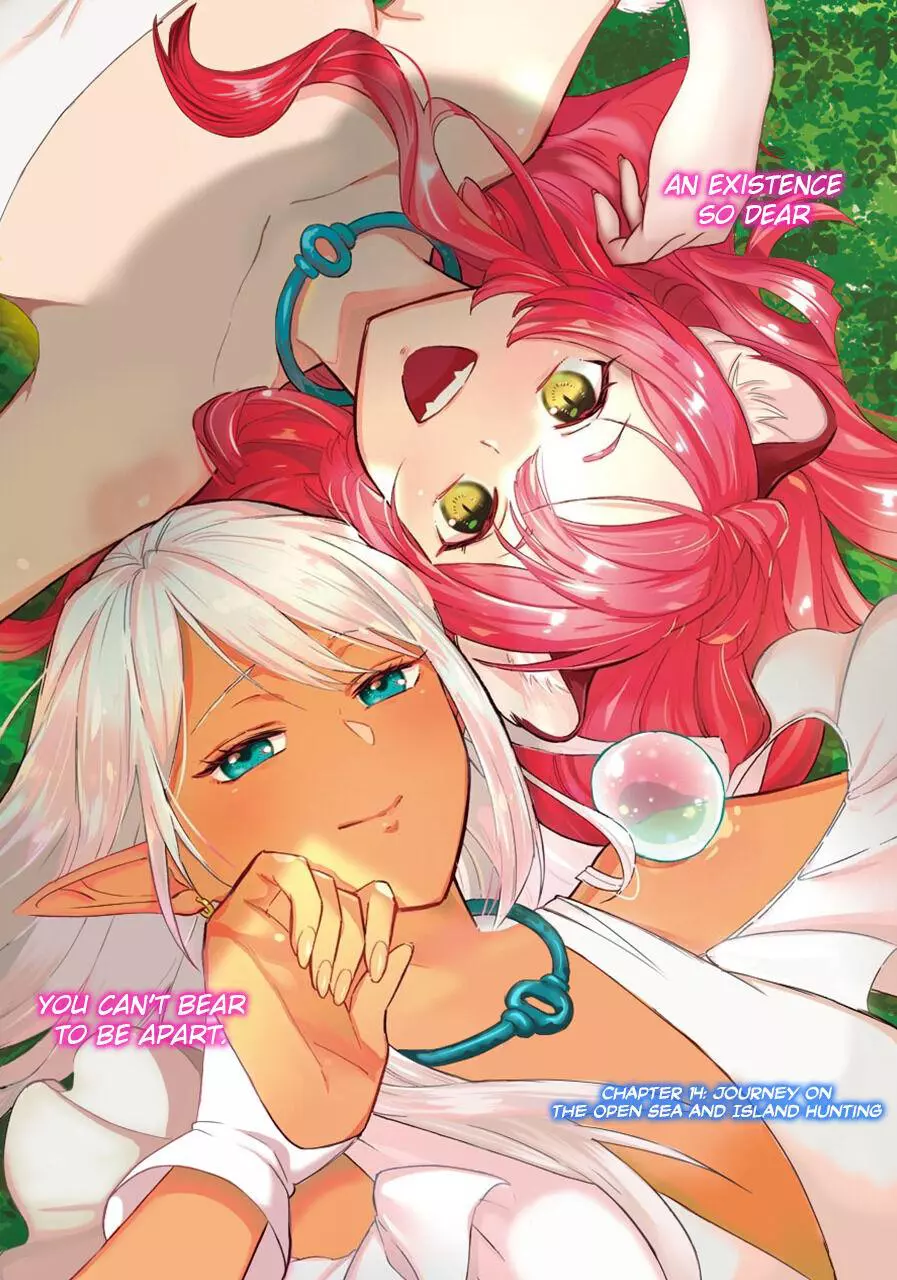 Striving for the Luxury Liner!! ~Get that Rich Isekai Life with a Ship Summoning Skill~ - Chapter 14 - Page 2