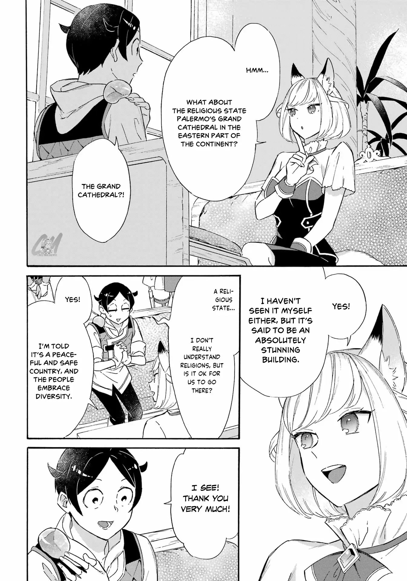 Striving for the Luxury Liner!! ~Get that Rich Isekai Life with a Ship Summoning Skill~ - Chapter 19 - Page 12