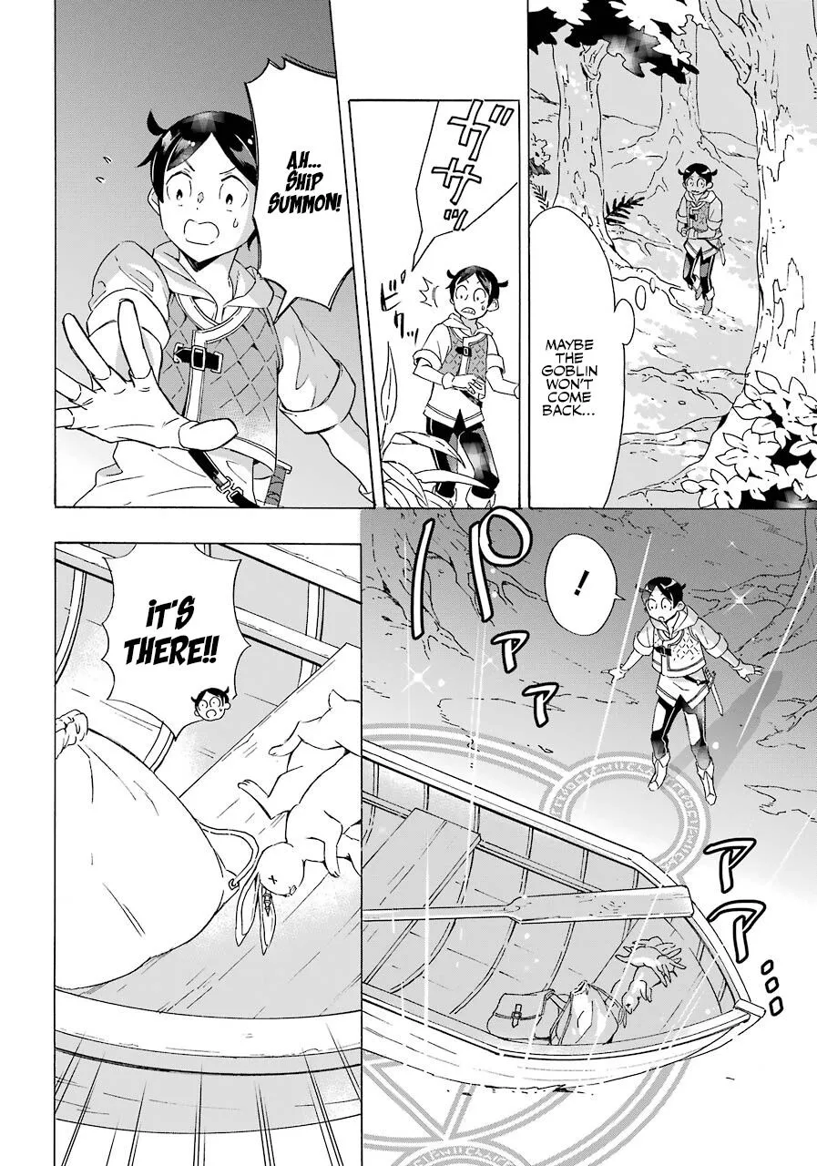 Striving for the Luxury Liner!! ~Get that Rich Isekai Life with a Ship Summoning Skill~ - Chapter 2 - Page 21