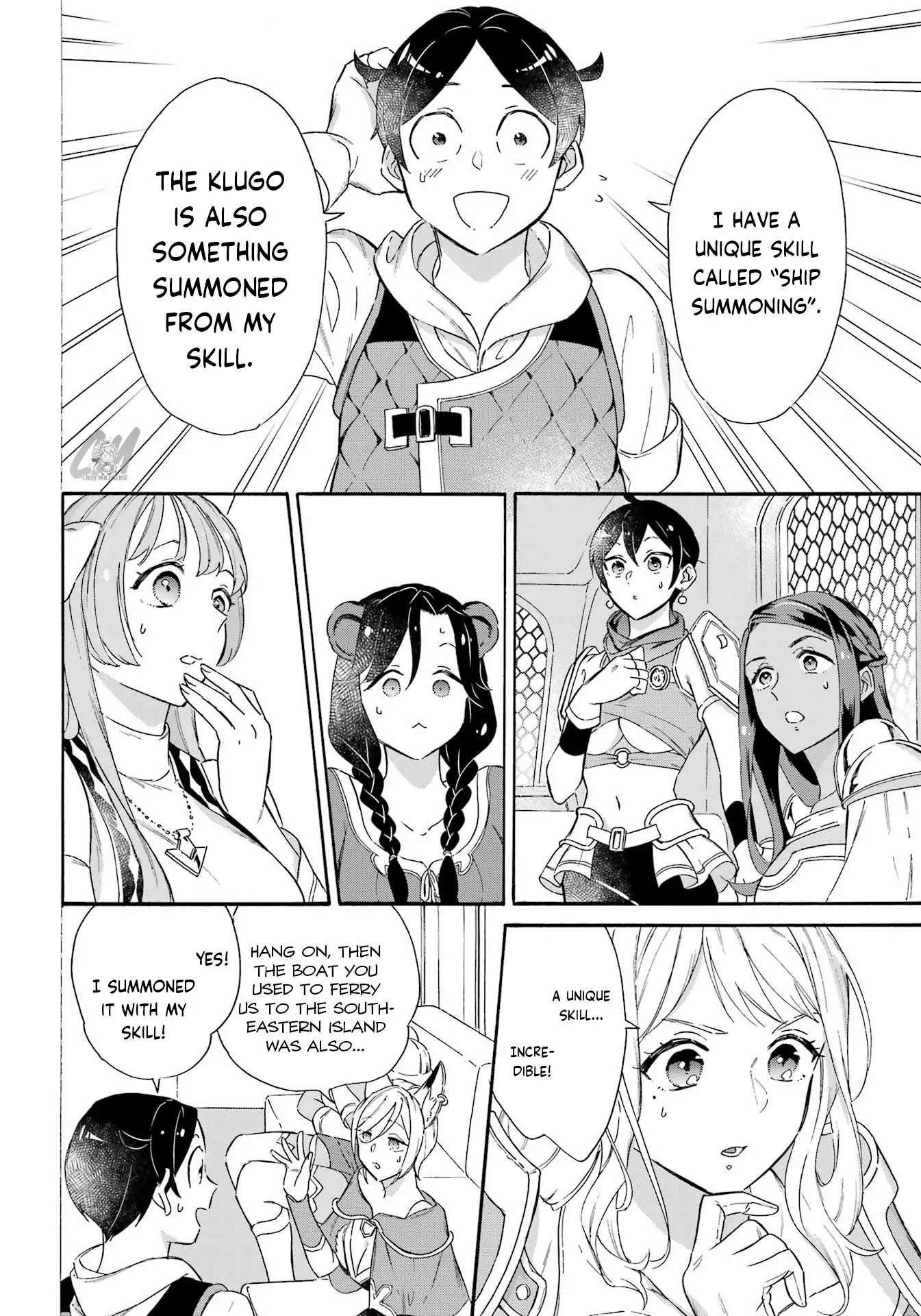 Striving for the Luxury Liner!! ~Get that Rich Isekai Life with a Ship Summoning Skill~ - Chapter 20 - Page 9