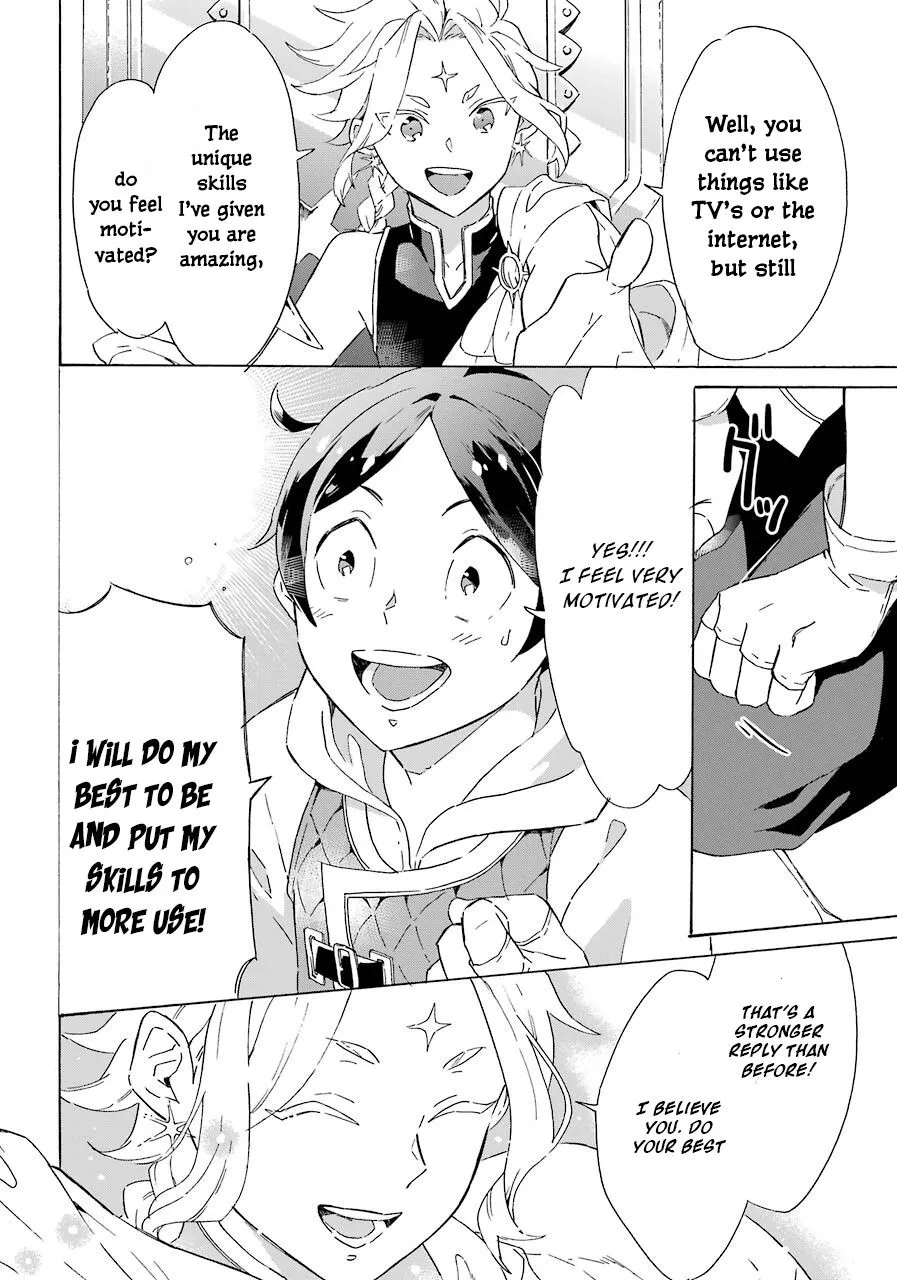 Striving for the Luxury Liner!! ~Get that Rich Isekai Life with a Ship Summoning Skill~ - Chapter 3 - Page 31