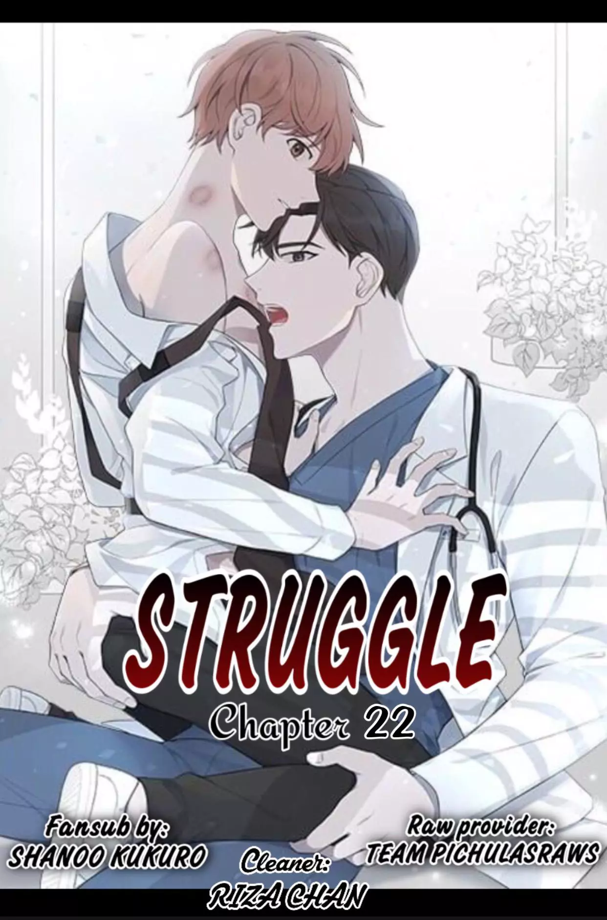 Struggle - Chapter 22 - Page 1