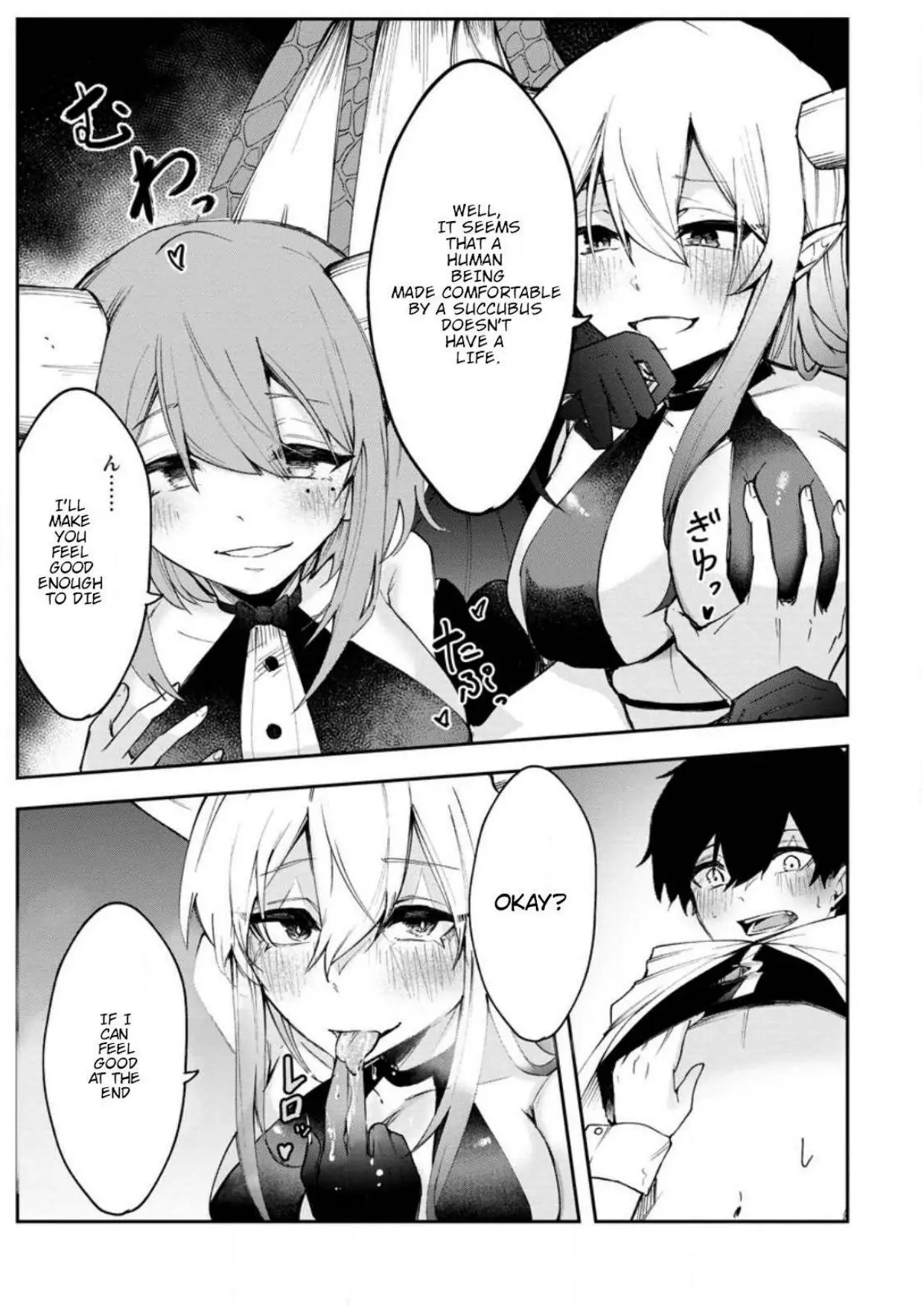 Succubus Tamer's Warriors in Another World ~The Demon Territory Reclamation Begins with the Strongest Succubus Whose Blood of Phantom Beasts~ MTL - Chapter 1 - Page 13